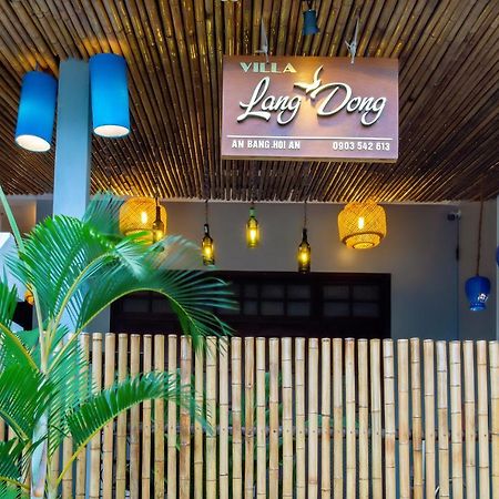 Lang Dong An Bang Bed & Breakfast Hoi An Exterior photo